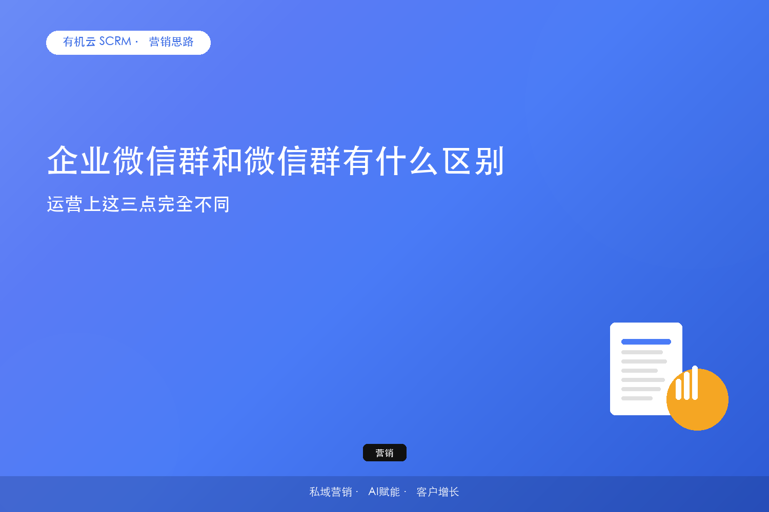 文章封面