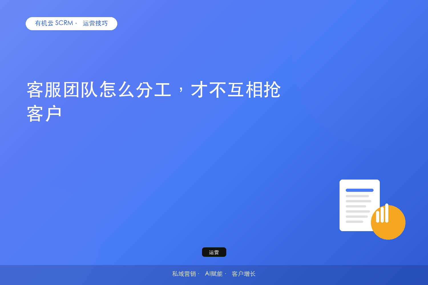 文章封面