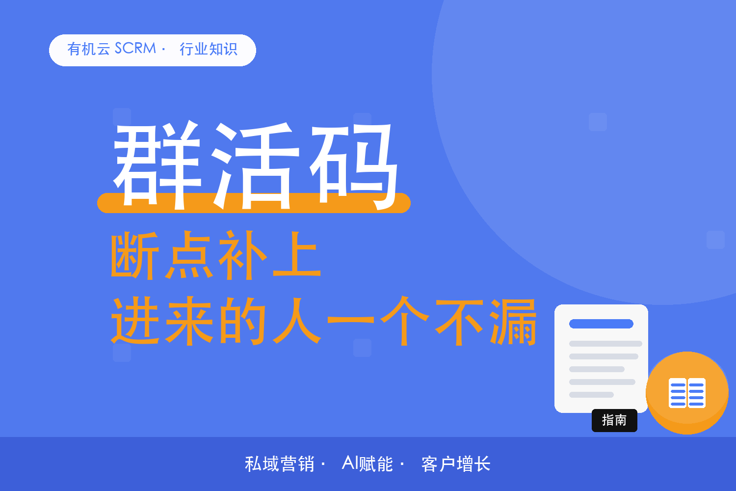 文章封面