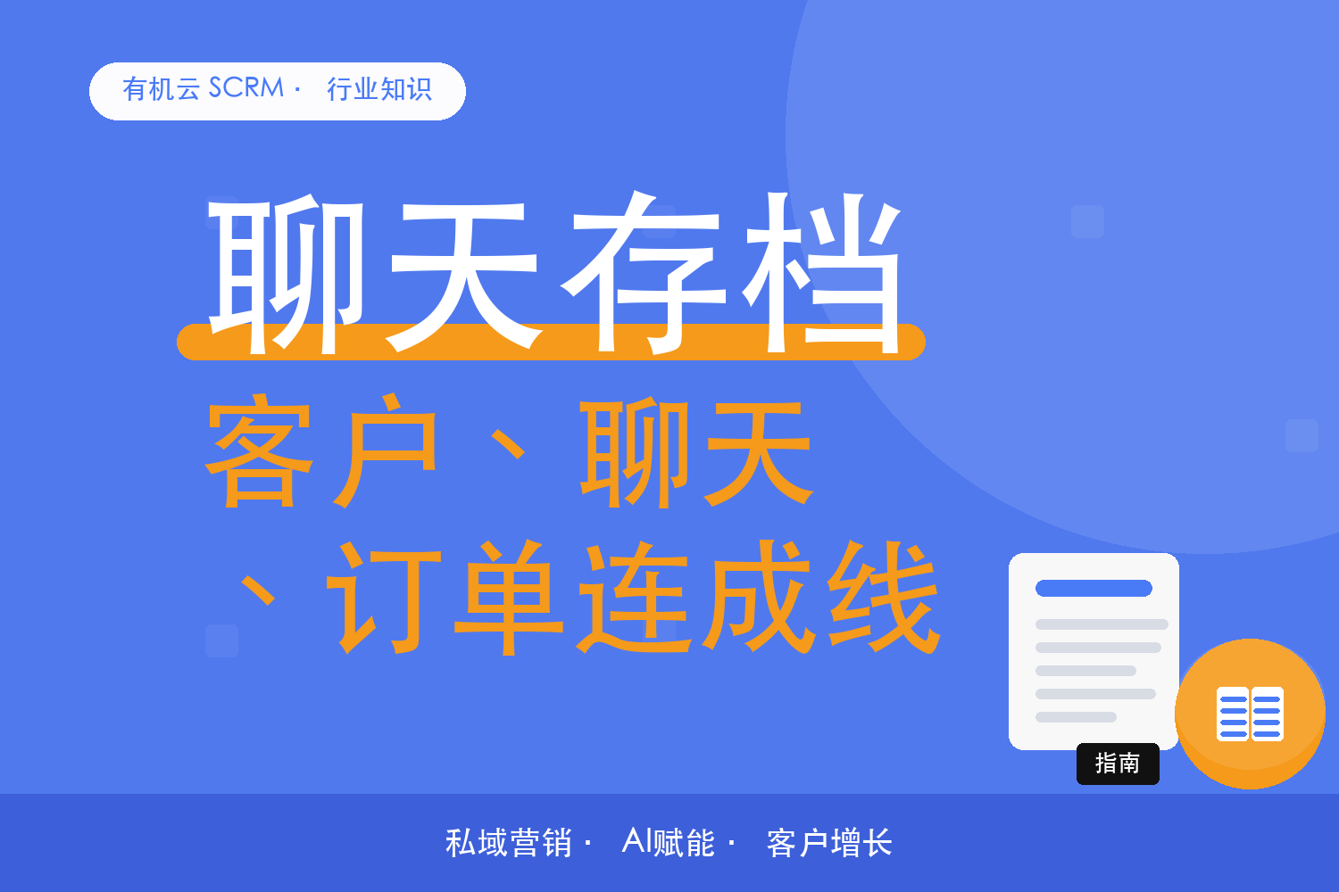 文章封面